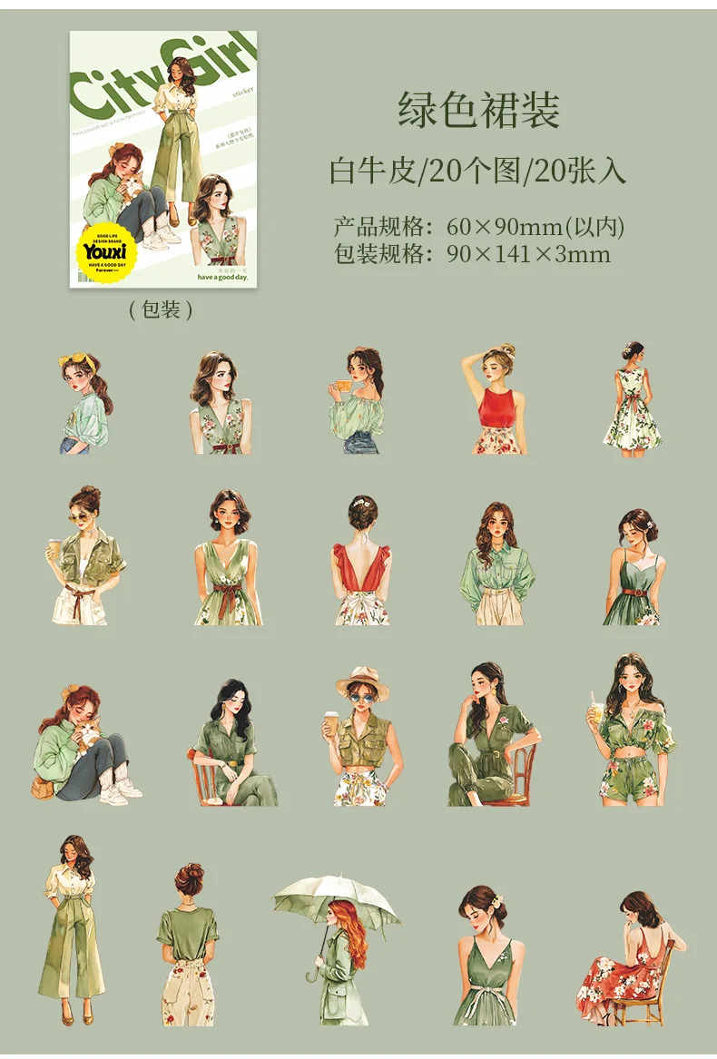 20pcs Kawaii Stationery Stickers Urban girl Junk Journal Planner Decorative Sticker Scrapbooking