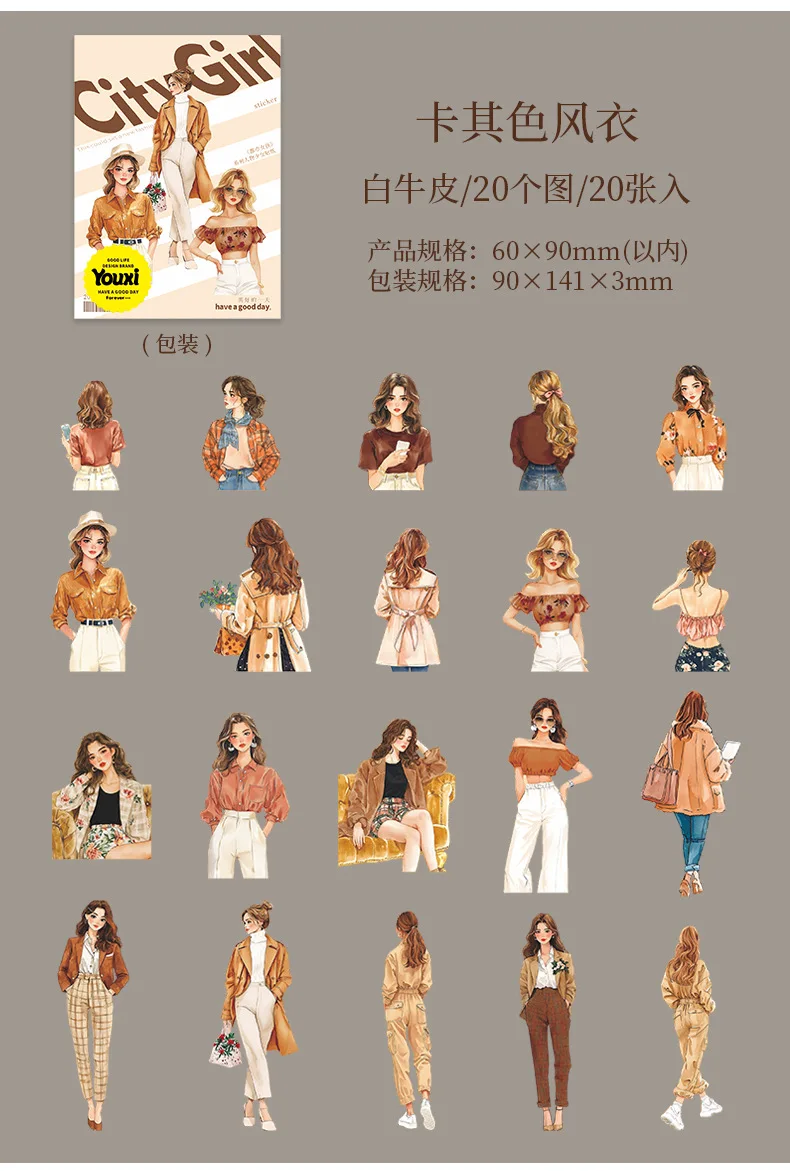 20pcs Kawaii Stationery Stickers Urban girl Junk Journal Planner Decorative Sticker Scrapbooking