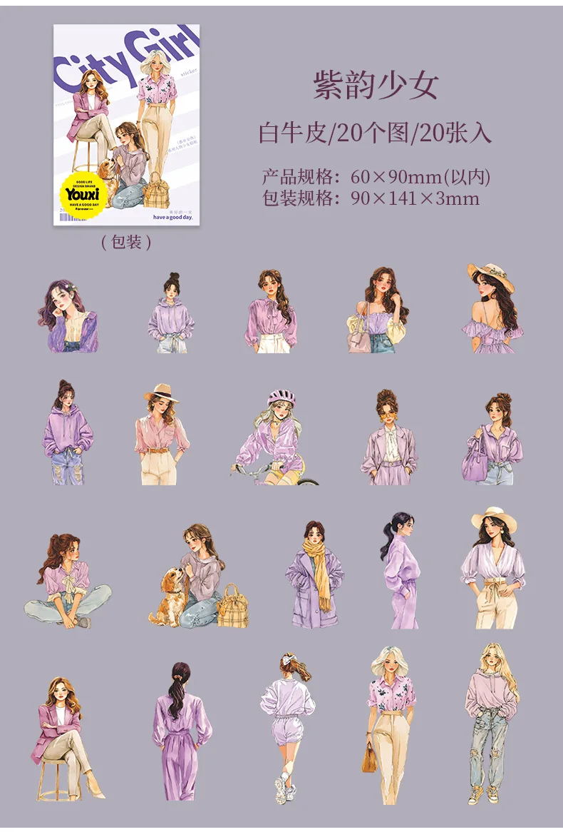 20pcs Kawaii Stationery Stickers Urban girl Junk Journal Planner Decorative Sticker Scrapbooking