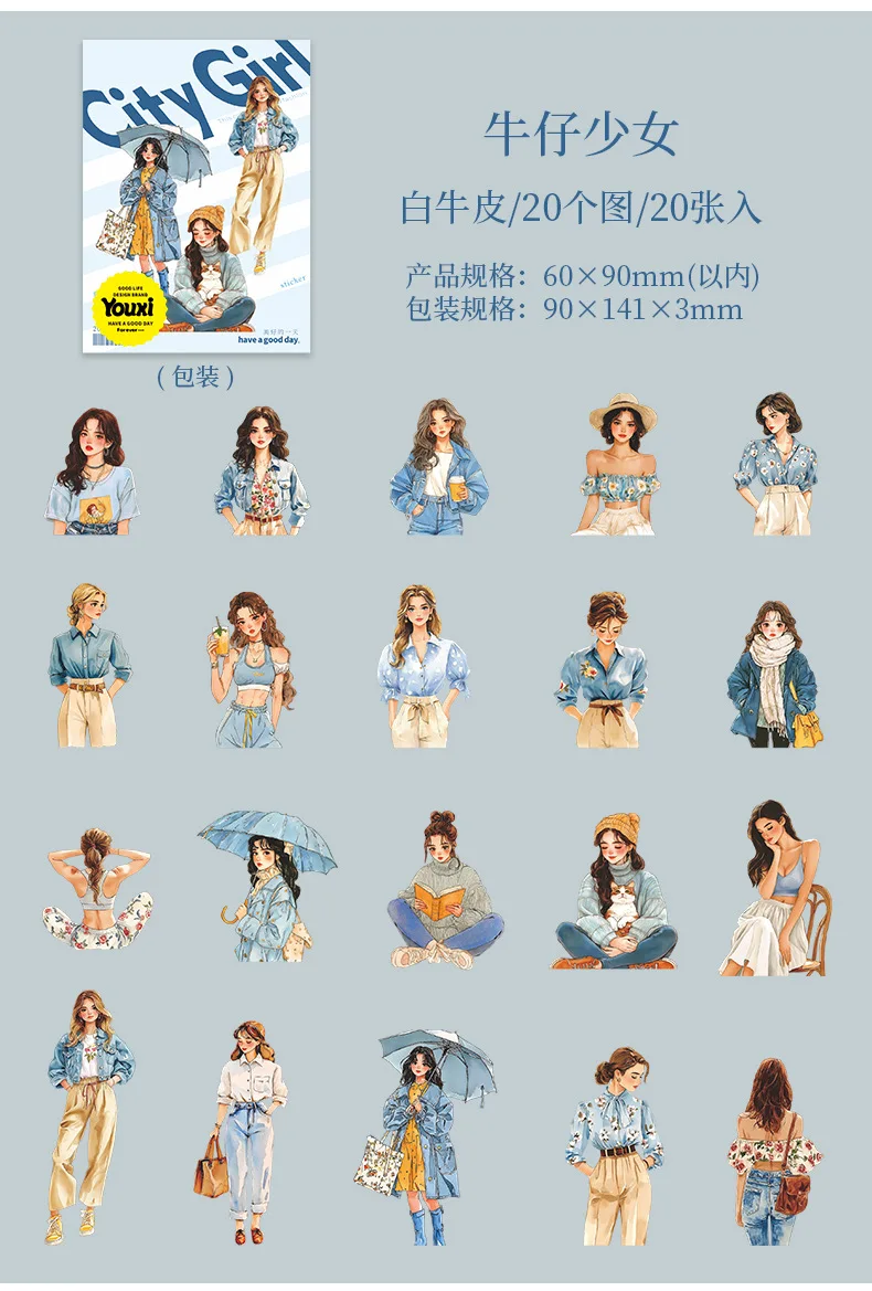 20pcs Kawaii Stationery Stickers Urban girl Junk Journal Planner Decorative Sticker Scrapbooking