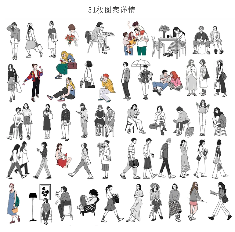 51pcs Cute Girl's Happy Life Character Boy Handbook Sticker Material Package Set Simple Ins Style Scrapbooking
