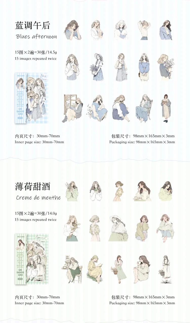 30pcs/1lot Kawaii Stationery Stickers White Lover Diary Decorative Mobile Stickers Scrapbooking DIY Craft Stickers