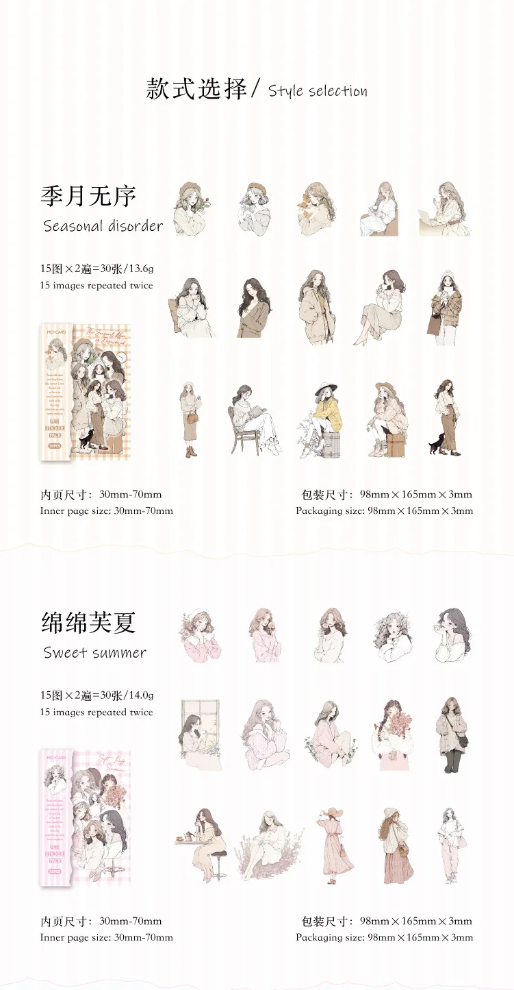 30pcs/1lot Kawaii Stationery Stickers White Lover Diary Decorative Mobile Stickers Scrapbooking DIY Craft Stickers