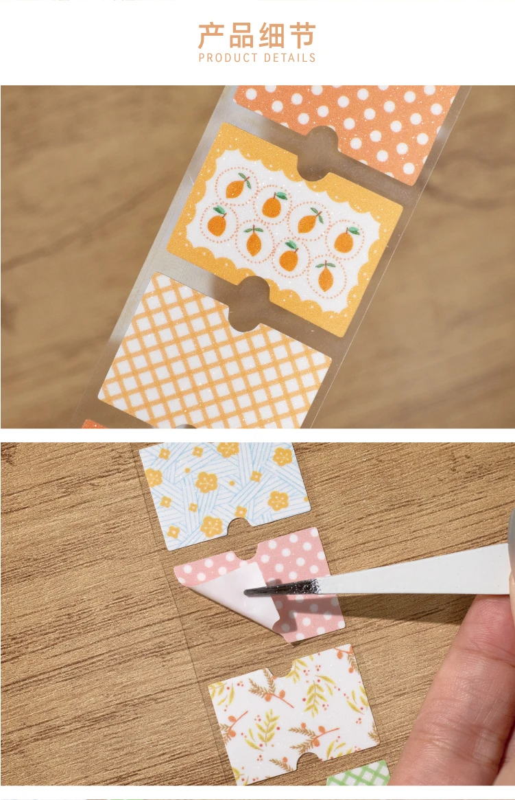 Journal GO 3x200cm Floral Tape Stickers Collage Junk Journal DIY Scrapbooking Planner Decor Photo Album Aesthetics Craft Tape