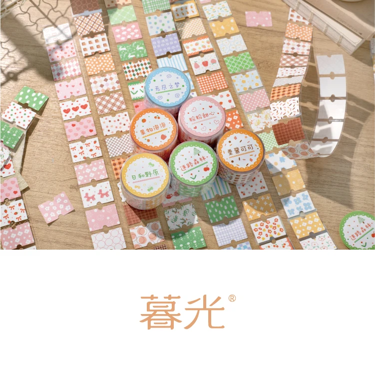 Journal GO 3x200cm Floral Tape Stickers Collage Junk Journal DIY Scrapbooking Planner Decor Photo Album Aesthetics Craft Tape
