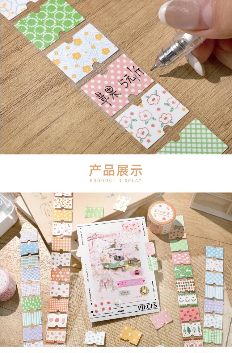 Journal GO 3x200cm Floral Tape Stickers Collage Junk Journal DIY Scrapbooking Planner Decor Photo Album Aesthetics Craft Tape