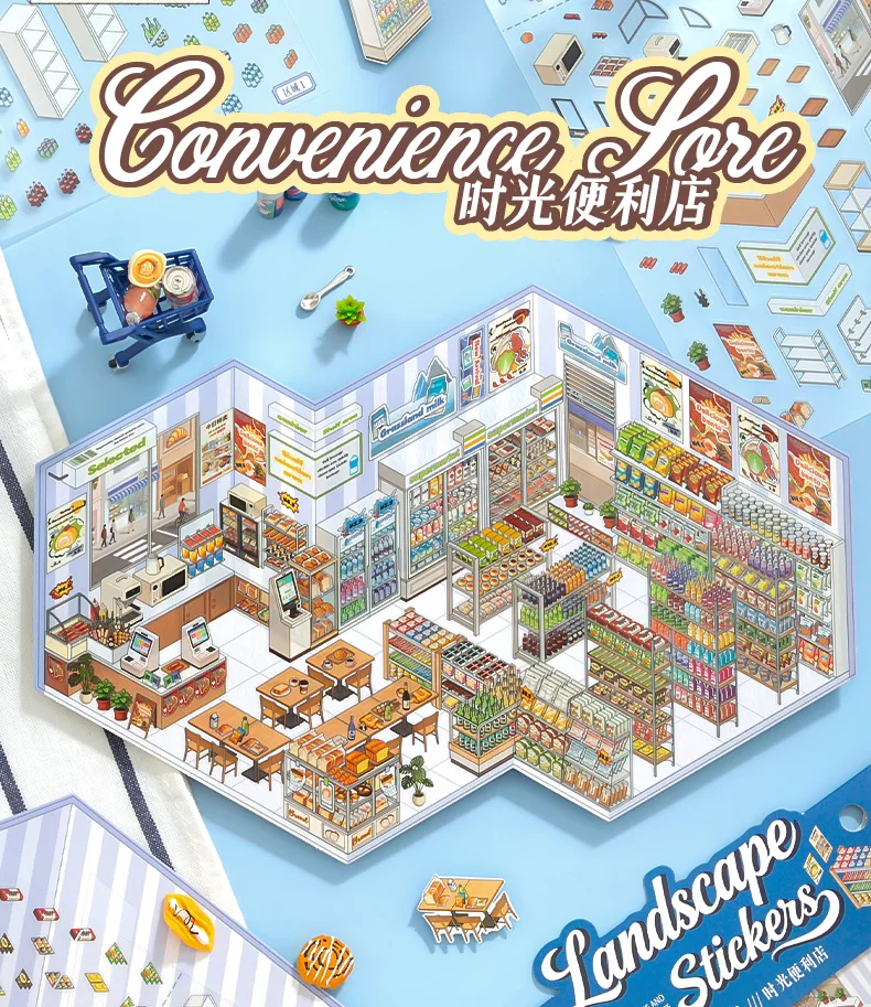 JIAMEI Kawaii 3D Miniature Scene Store Management 2.0 Cartoon Cabin Landscape Stickers DIY Handmade Stacking Scrapbook Sticker