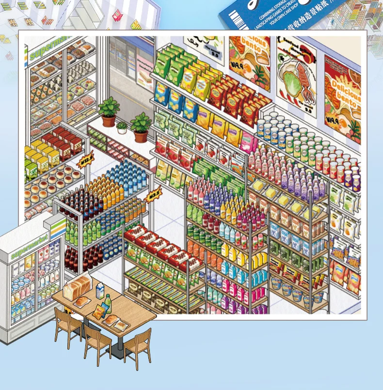 JIAMEI Kawaii 3D Miniature Scene Store Management 2.0 Cartoon Cabin Landscape Stickers DIY Handmade Stacking Scrapbook Sticker