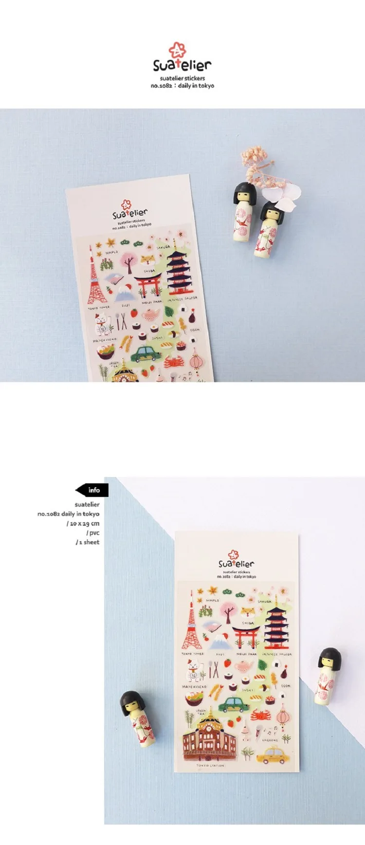 Korean Import Suatelier Daily Travel in Tokyo Stickers Scrapbooking Diy Journal Stationery Sticker Deco School Supplies Gift