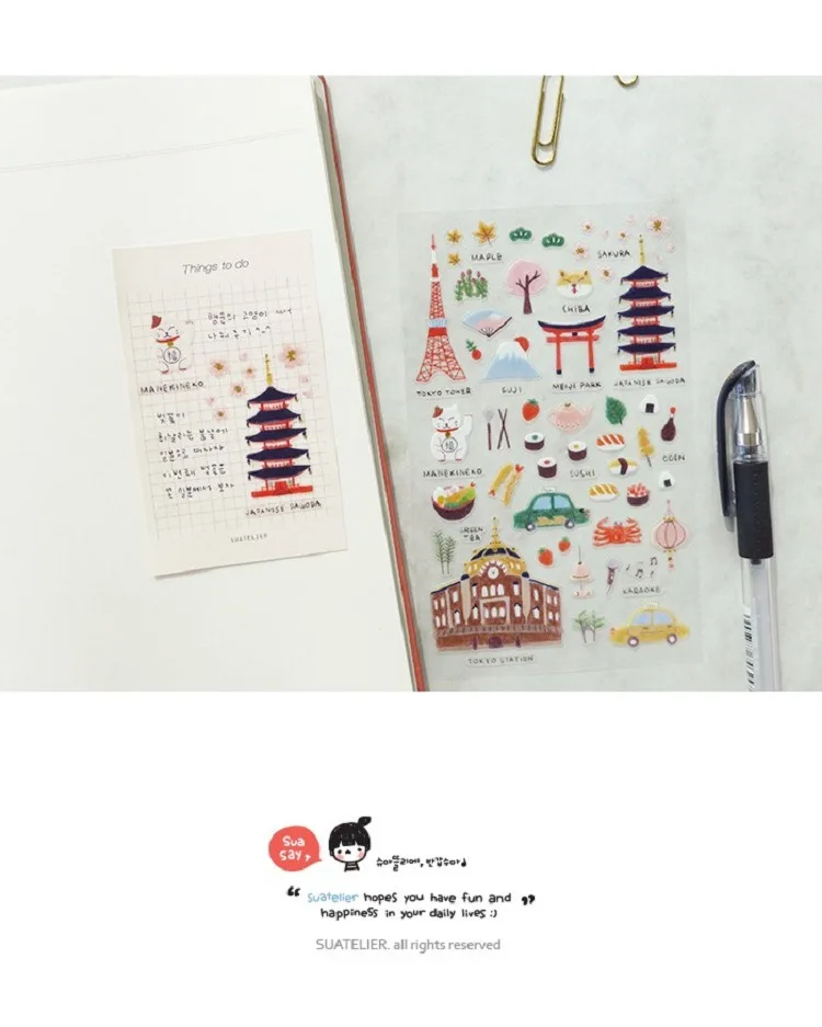 Korean Import Suatelier Daily Travel in Tokyo Stickers Scrapbooking Diy Journal Stationery Sticker Deco School Supplies Gift