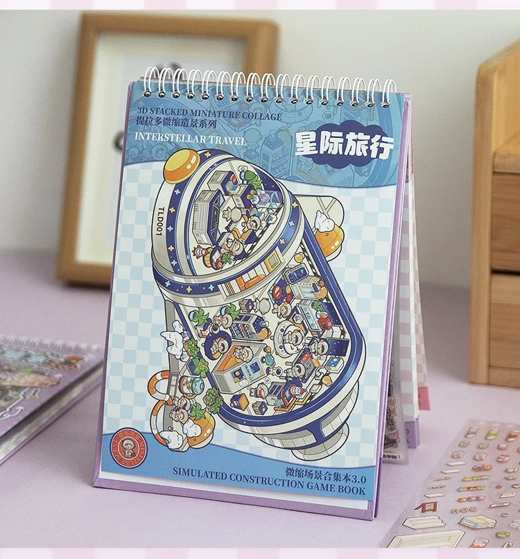 20Pcs 20in1 Cartoon Landscape Sticker Book DIY 3D Pocket Cabin Scene Stickers Gift for Kid Child