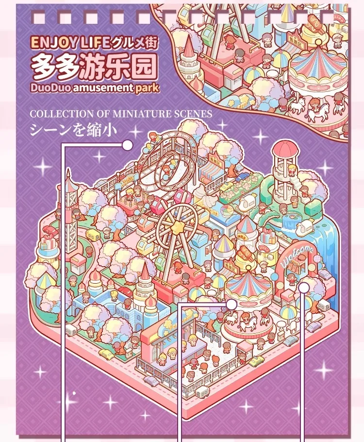 20Pcs 20in1 Cartoon Landscape Sticker Book DIY 3D Pocket Cabin Scene Stickers Gift for Kid Child