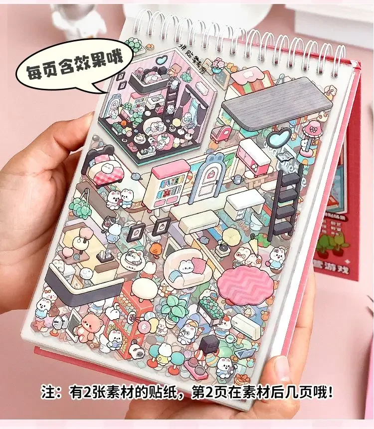 20Pcs 20in1 Cartoon Landscape Sticker Book DIY 3D Pocket Cabin Scene Stickers Gift for Kid Child