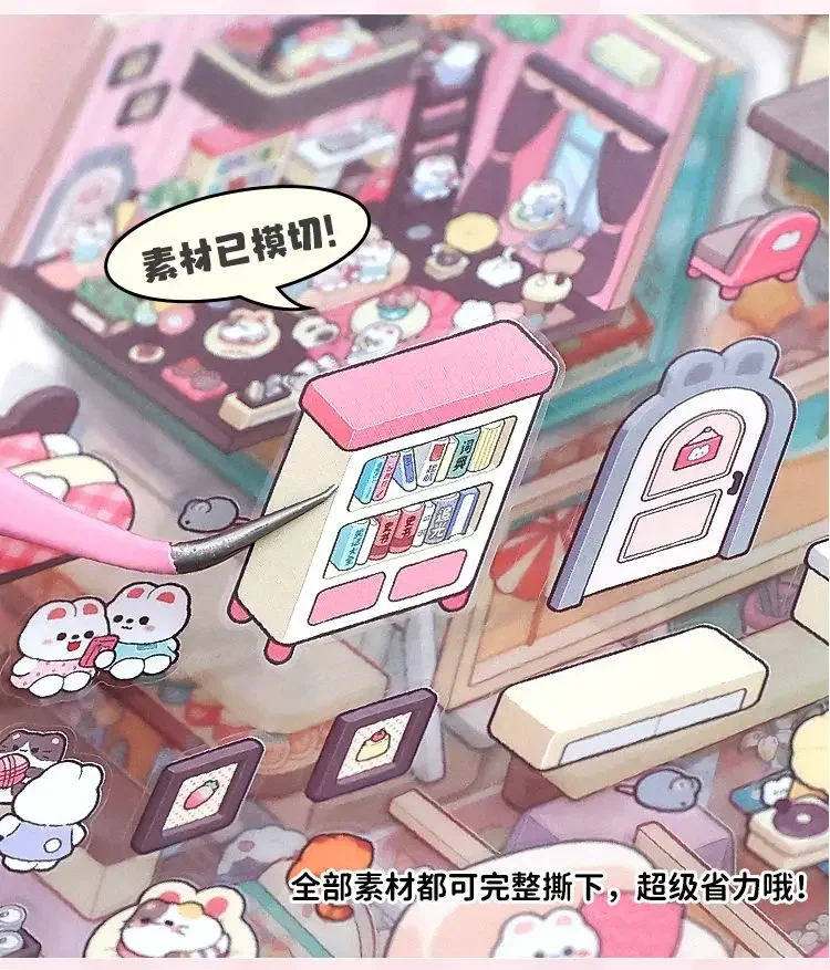 20Pcs 20in1 Cartoon Landscape Sticker Book DIY 3D Pocket Cabin Scene Stickers Gift for Kid Child