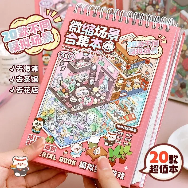 20Pcs 20in1 Cartoon Landscape Sticker Book DIY 3D Pocket Cabin Scene Stickers Gift for Kid Child
