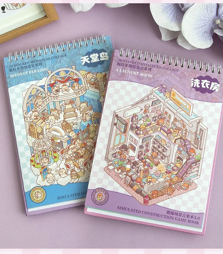 20Pcs 20in1 Cartoon Landscape Sticker Book DIY 3D Pocket Cabin Scene Stickers Gift for Kid Child
