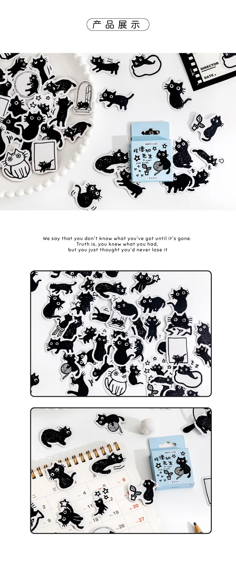 45pcs Kawaii Little Black Cat Decorative Boxed Stickers Scrapbooking Label Diary Stationery Album Phone Journal Planner