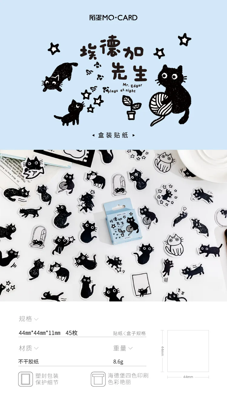 45pcs Kawaii Little Black Cat Decorative Boxed Stickers Scrapbooking Label Diary Stationery Album Phone Journal Planner