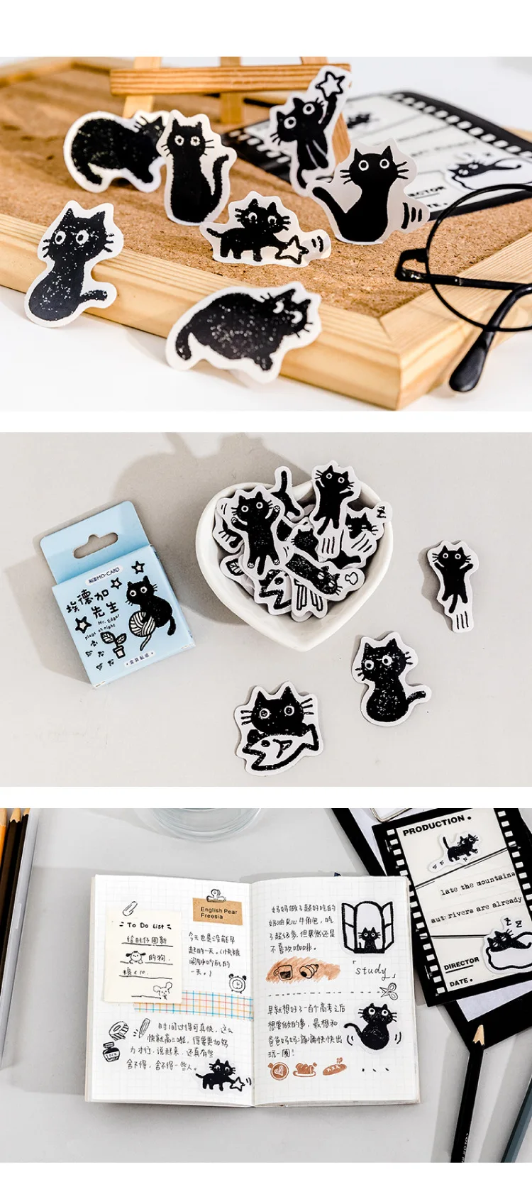 45pcs Kawaii Little Black Cat Decorative Boxed Stickers Scrapbooking Label Diary Stationery Album Phone Journal Planner