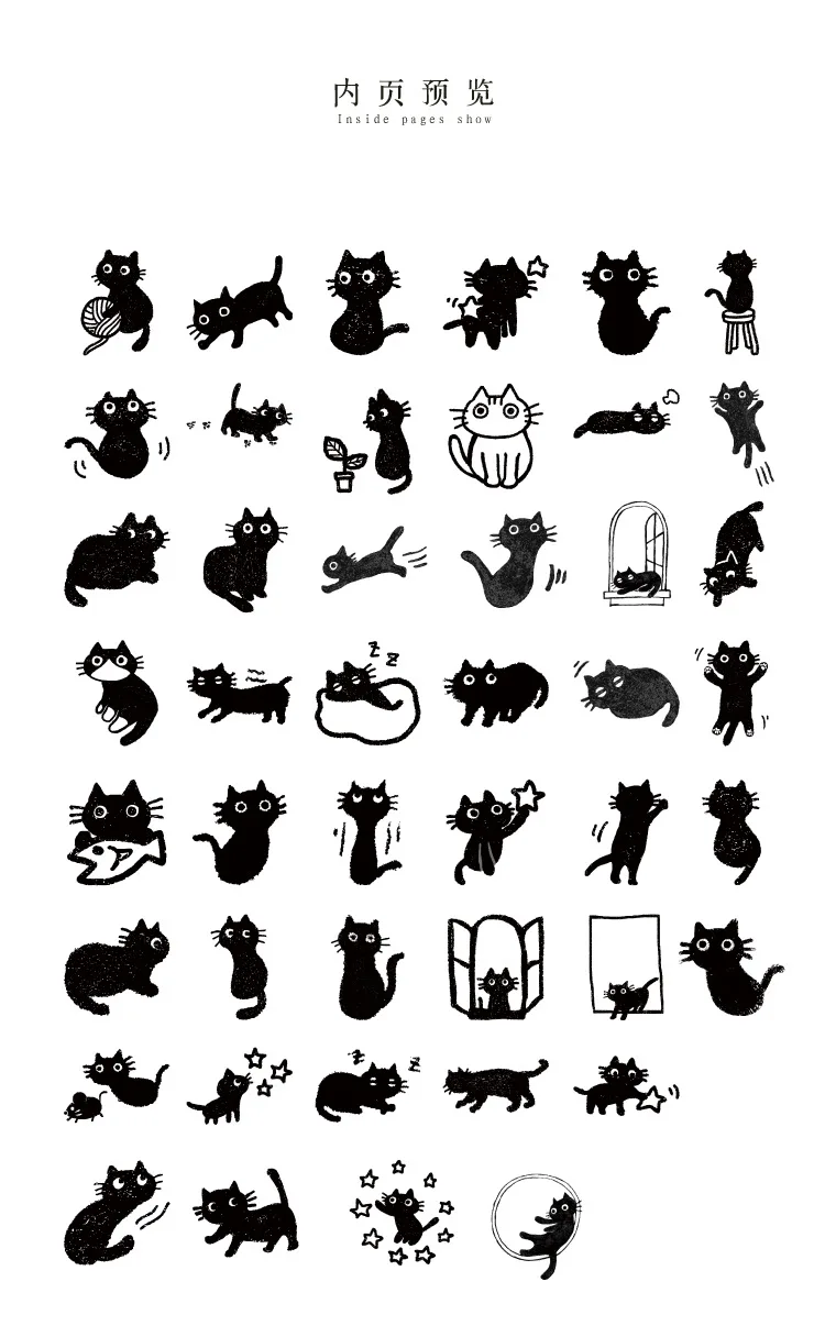 45pcs Kawaii Little Black Cat Decorative Boxed Stickers Scrapbooking Label Diary Stationery Album Phone Journal Planner