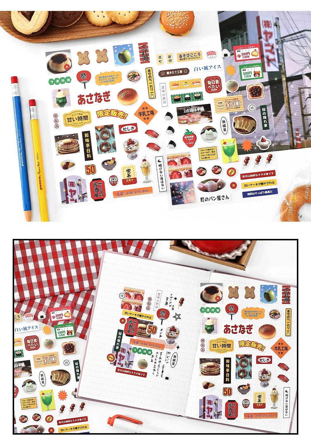 2sheets Kawaii Japanese Childhood Memories Die cut Adhesive Sticker Junk Journal Collage Decoration Scrapbook Diary Cute Sticker