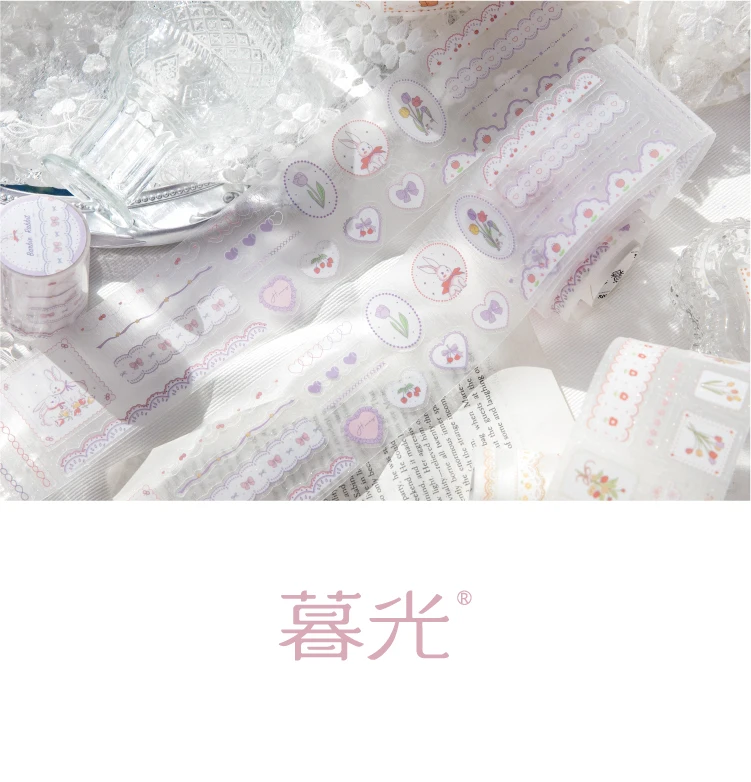 Journal GO 6x200cm Dessert Strawberry Tape Scrapbooking Materials Masking Tape Journaling Stickers Diy Arts Crafts Album Sticker