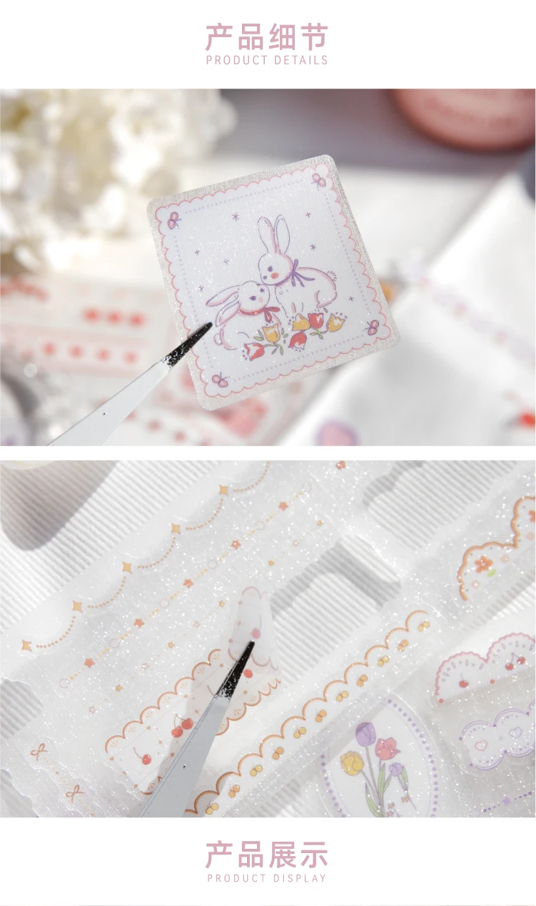 Journal GO 6x200cm Dessert Strawberry Tape Scrapbooking Materials Masking Tape Journaling Stickers Diy Arts Crafts Album Sticker