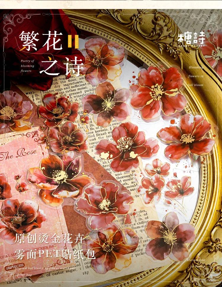 20pcs/lot Kawaii Stationery Stickers A Poem of Flowers Junk journaling stickers Planner Decorative Mobile Scrapbooking Supplies