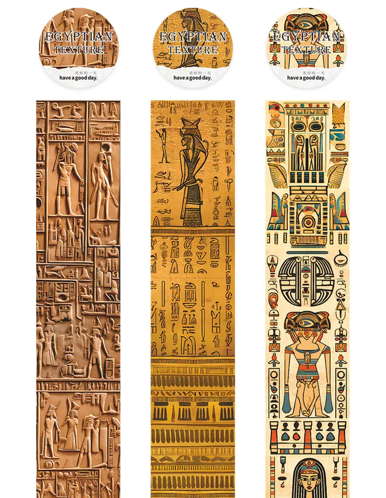 Journal GO 4x200cm Egyptian Adventure Washi Tape DIY Scrapbook Creative Egypt Collage Junk Journal Phote Frame Masking Tape