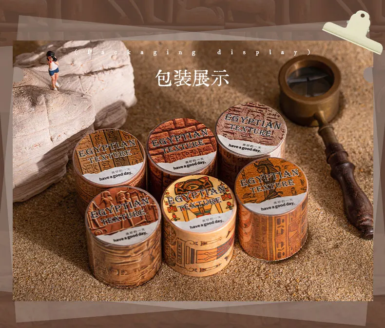 Journal GO 4x200cm Egyptian Adventure Washi Tape DIY Scrapbook Creative Egypt Collage Junk Journal Phote Frame Masking Tape