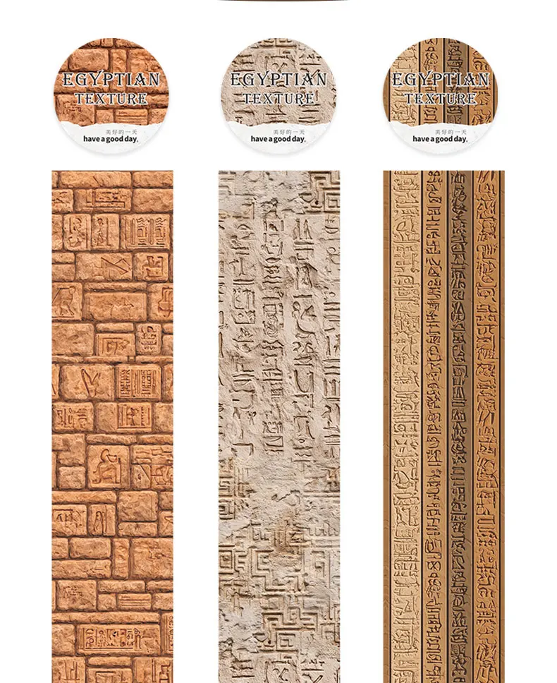 Journal GO 4x200cm Egyptian Adventure Washi Tape DIY Scrapbook Creative Egypt Collage Junk Journal Phote Frame Masking Tape