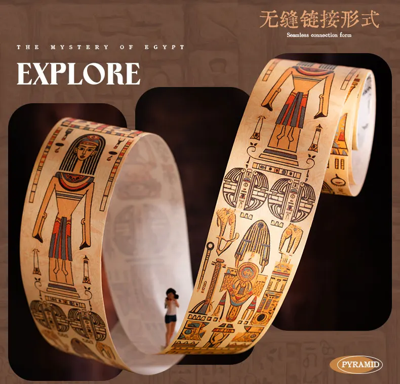Journal GO 4x200cm Egyptian Adventure Washi Tape DIY Scrapbook Creative Egypt Collage Junk Journal Phote Frame Masking Tape