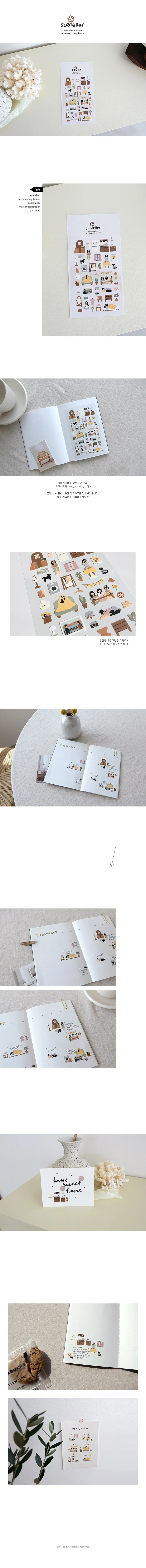 Korean Brand Suatelier My Daily Vlog at Home Stickers DIY Scrapbooking Diary Stationery Stickers School Supplies 1104