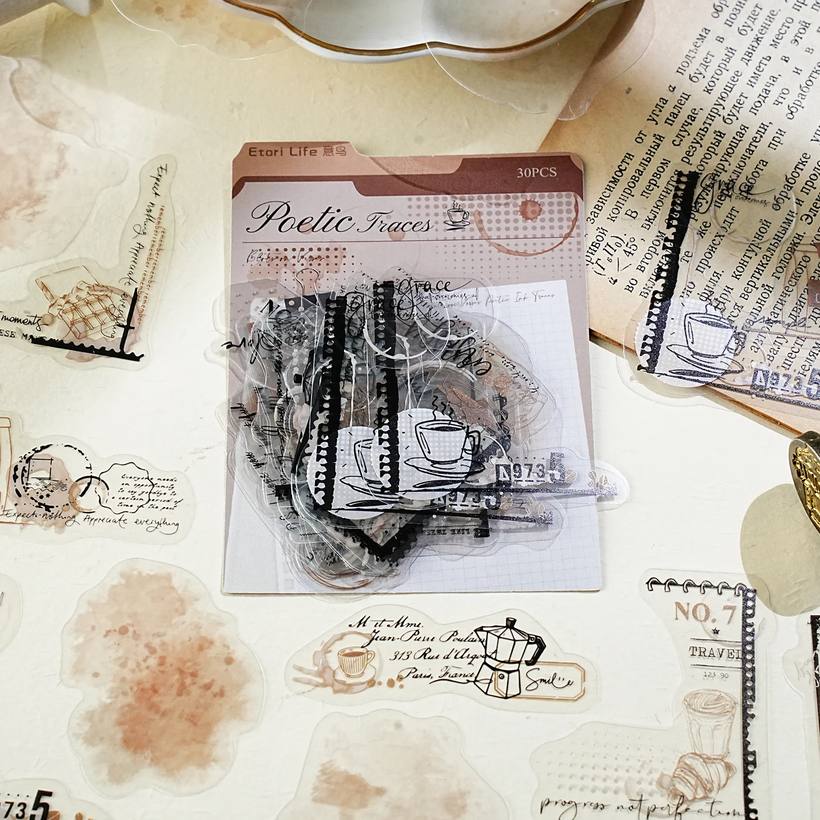 Etori Life Poem Ink Mark Series 30Pcs Vintage Watercolor Collage Pet Stickers Floral Lace Old Newspaper Clock Journal Decoration Materials for Laptops, Phone Stickers, Suitcases, Office Decoration Accessories, DIY Crafts, Pencil Cases, Handmade Scrapbooking Supplies, Student Gift Paper Bags, Children's Stickers, Gifts for Friends