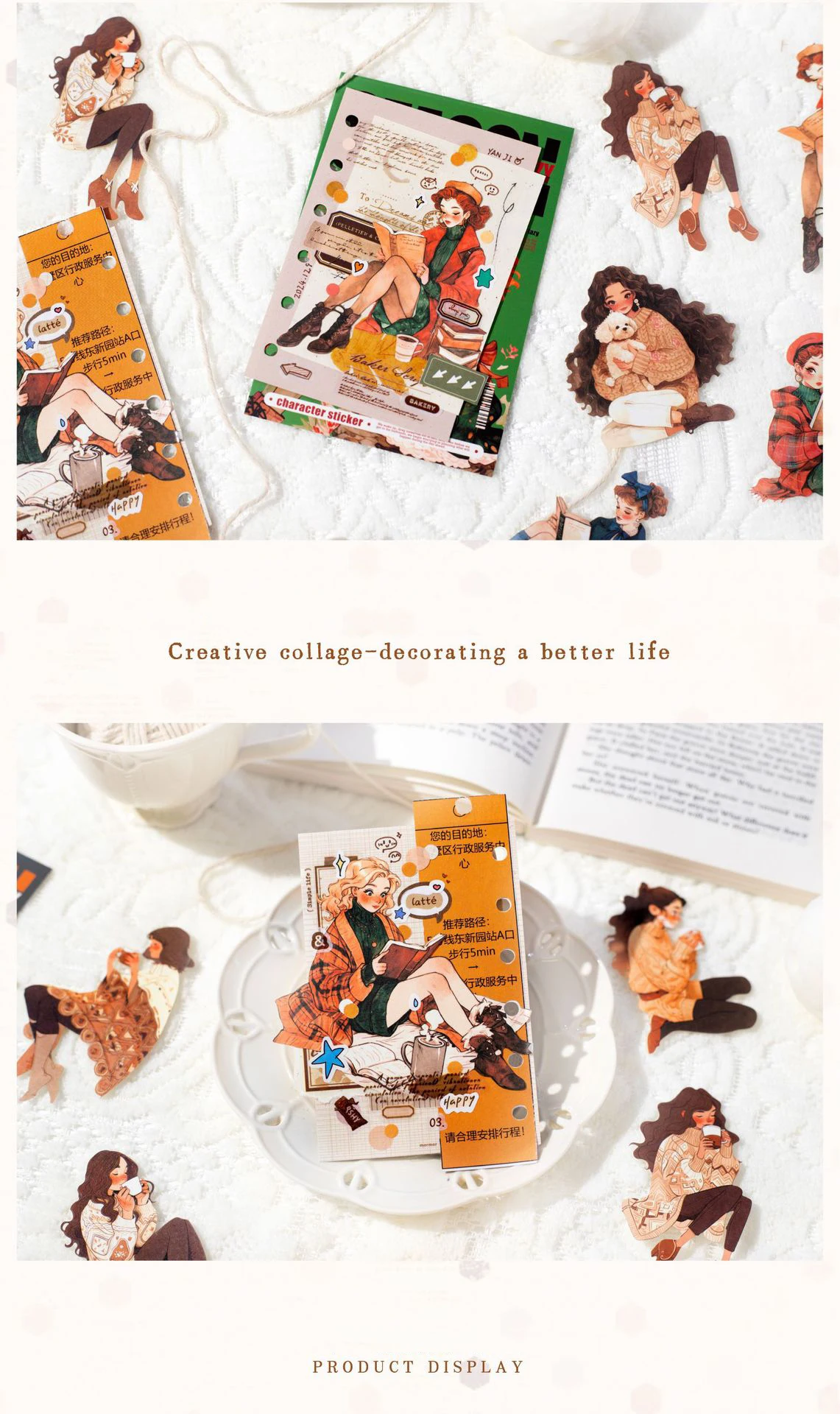 JIANWU Lazy Season Series Kawaii Girl Character Landscaping Sticker Creative DIY Journal Material Collage Stationery