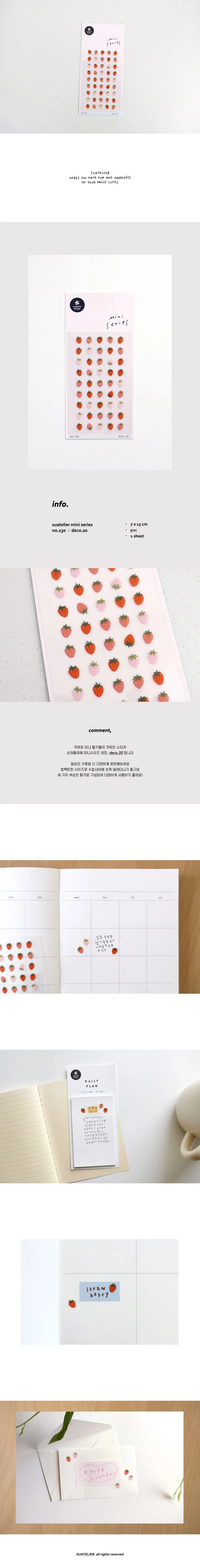 Korean Import Original Suatelier New Strawberry Cute Stickers Mini Scrapbooking Diy Journal Decor Stationery Sticker 130