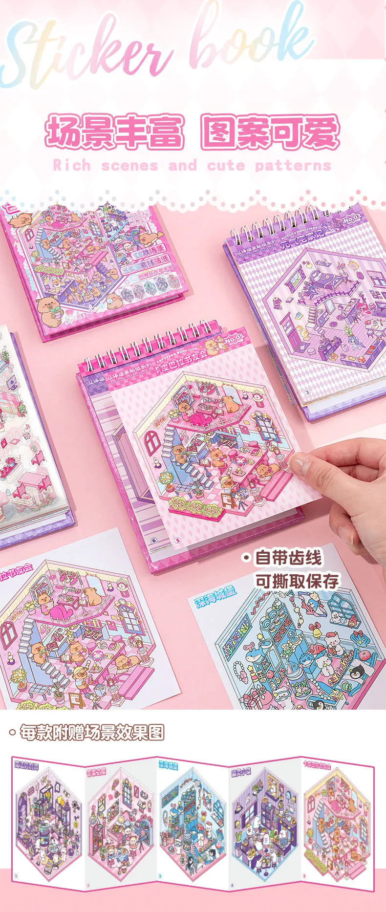20-Sticker Cute Animal Miniature Scenery Spiral Book, 10 Different Scenes, Stress-Relief Scenery Sticker Album