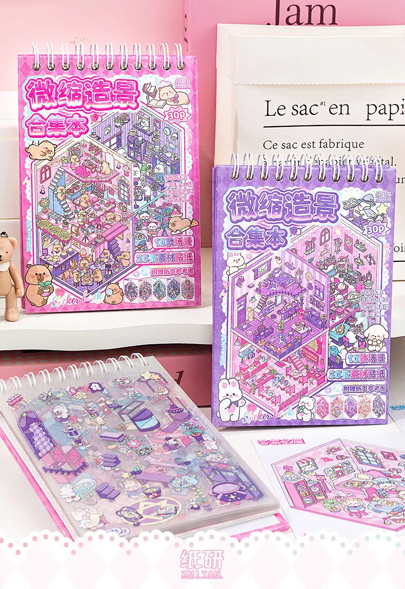 20-Sticker Cute Animal Miniature Scenery Spiral Book, 10 Different Scenes, Stress-Relief Scenery Sticker Album
