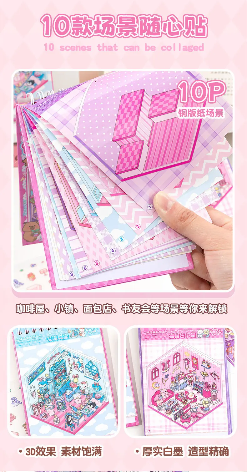 20-Sticker Cute Animal Miniature Scenery Spiral Book, 10 Different Scenes, Stress-Relief Scenery Sticker Album
