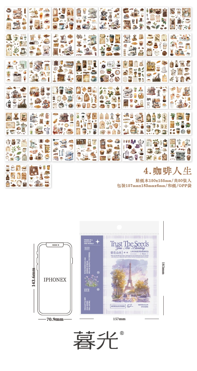 Journal GO 50pcs/lot A Taste in The World Vintage Stickers Collage Scrapbooking Sticker Creative DIY Journal Stationery Label