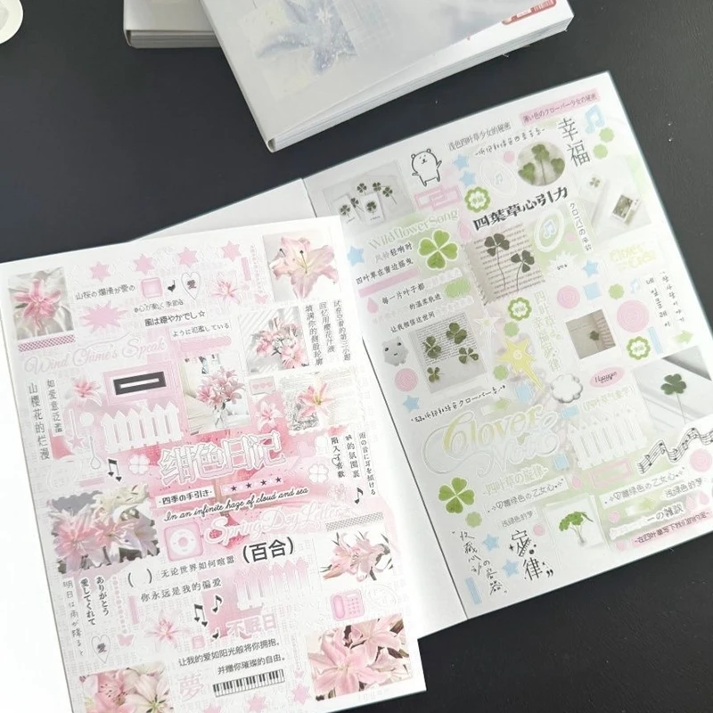 32 Pages Ins Cute Korean Style Decorative Stickers Book Scrapbooking Phone Case DIY Journal Collage Material Sticker Gift