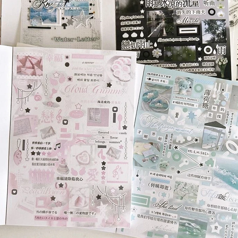 32 Pages Ins Cute Korean Style Decorative Stickers Book Scrapbooking Phone Case DIY Journal Collage Material Sticker Gift