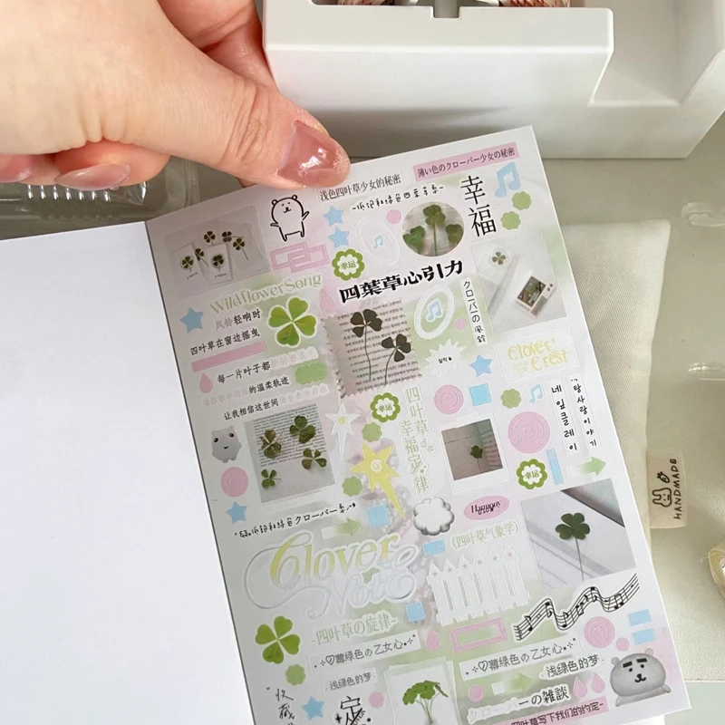 32 Pages Ins Cute Korean Style Decorative Stickers Book Scrapbooking Phone Case DIY Journal Collage Material Sticker Gift