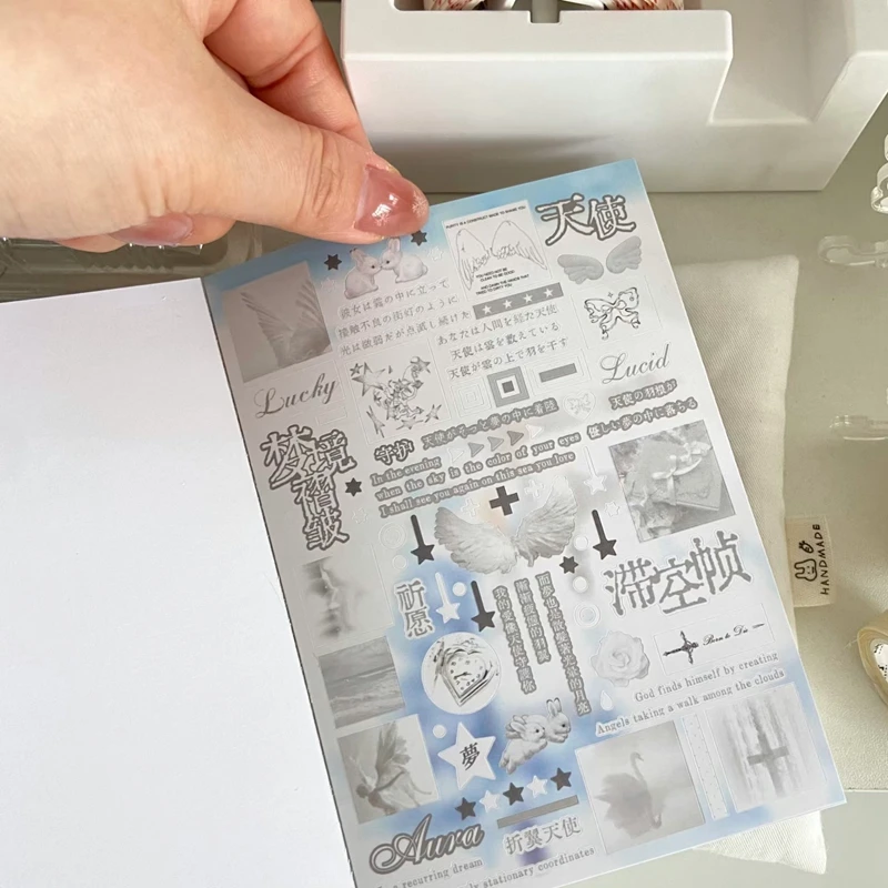 32 Pages Ins Cute Korean Style Decorative Stickers Book Scrapbooking Phone Case DIY Journal Collage Material Sticker Gift