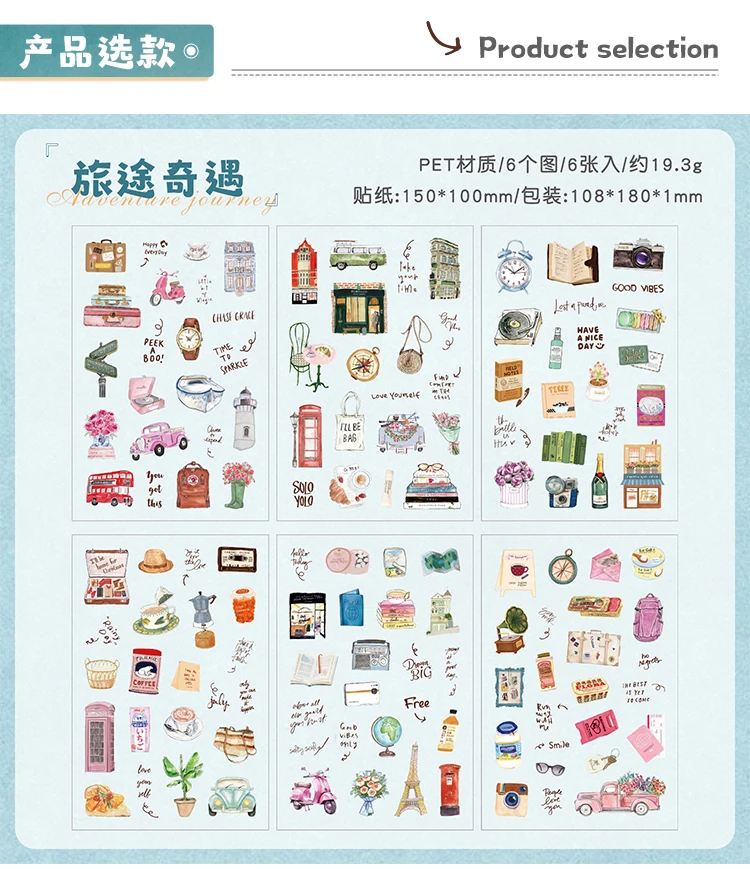 TIANZI 6 sheets Cute Magazine Scrapbooking Stickers Book DIY Junk Journal Material Decoration Album Diary Stationery supplies