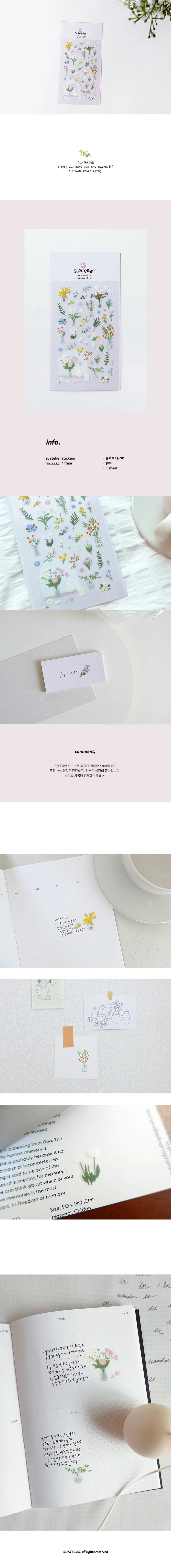Korean Import Brand Suatelier Bouquet PVC Stickers Scrapbooking Diy Journaling Diary Stationery Sticker Aesthetic Cute Gift