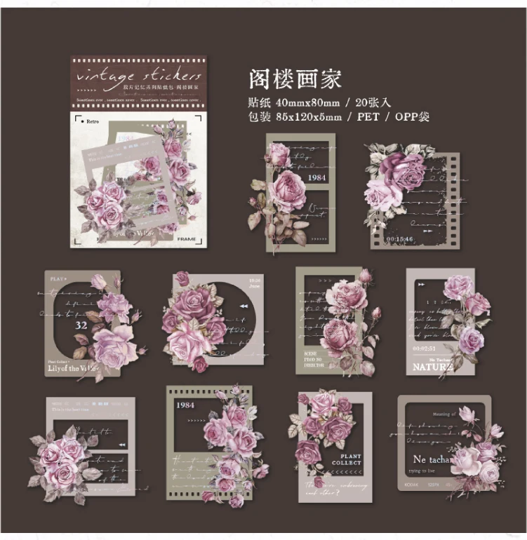 JIAMEI 30pcs/pack Transparent PET Flower Stickers Retro Film DIY Scrapbooking Decor Junk Journal Supplies Sticker Stationery