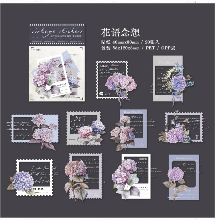 JIAMEI 30pcs/pack Transparent PET Flower Stickers Retro Film DIY Scrapbooking Decor Junk Journal Supplies Sticker Stationery