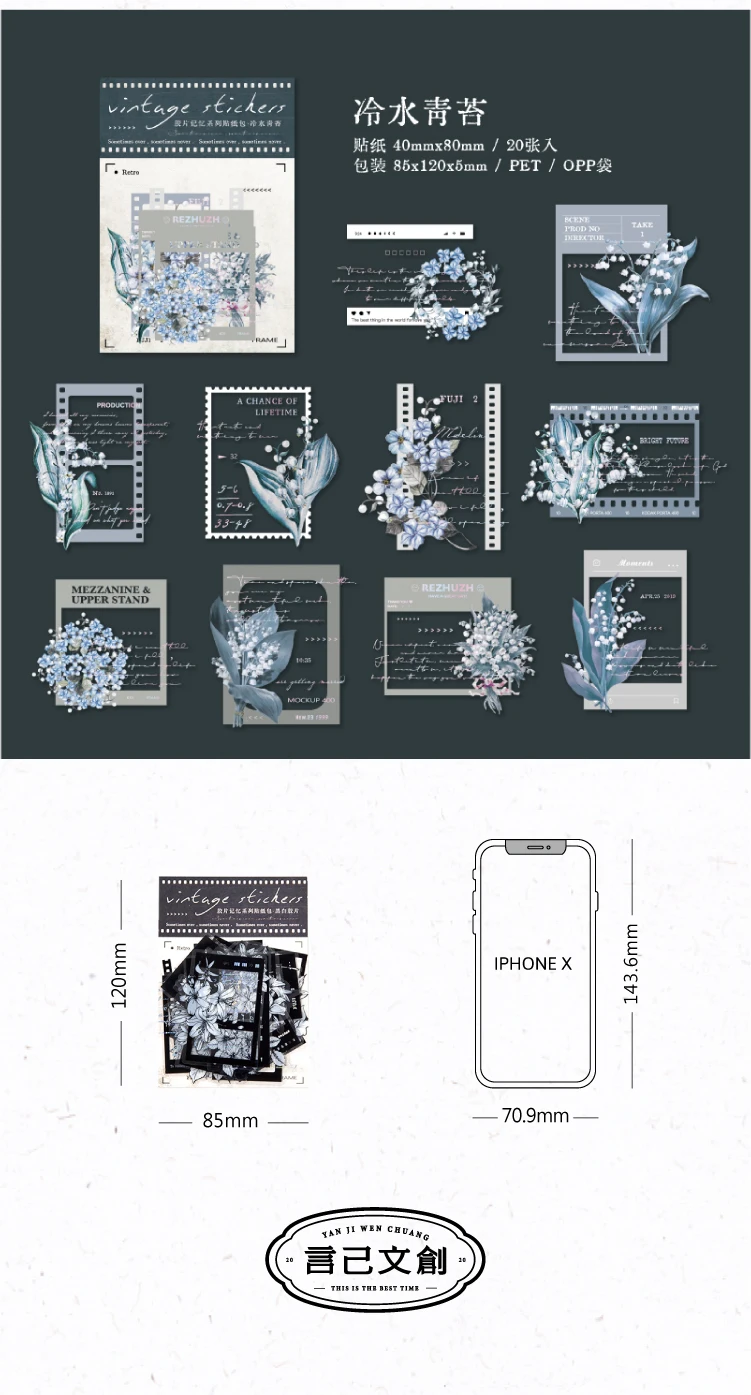 JIAMEI 30pcs/pack Transparent PET Flower Stickers Retro Film DIY Scrapbooking Decor Junk Journal Supplies Sticker Stationery