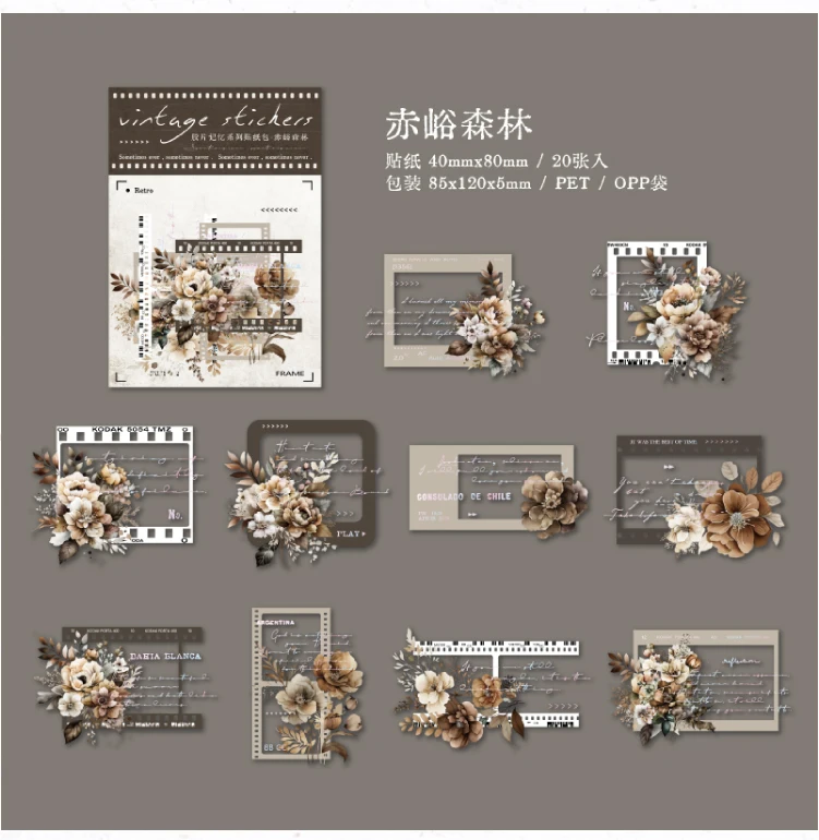 JIAMEI 30pcs/pack Transparent PET Flower Stickers Retro Film DIY Scrapbooking Decor Junk Journal Supplies Sticker Stationery